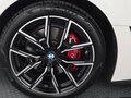 2025 BMW 4 серии Gran Coupe 420i G22, G23, G26 Рестайлинг, белый, 5978000 рублей - вид 6