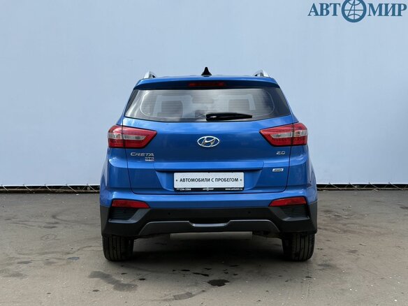 2016 Hyundai Creta I, синий - вид 5