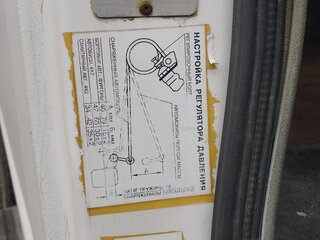 2005 ГАЗ ГАЗель (3221), белый, 200000 рублей, вид 4