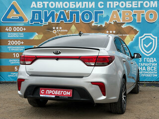 2017 Kia Rio IV, серебристый, 999000 рублей, вид 5