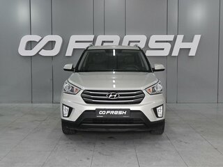 2019 Hyundai Creta I, бежевый, 1999000 рублей, вид 3