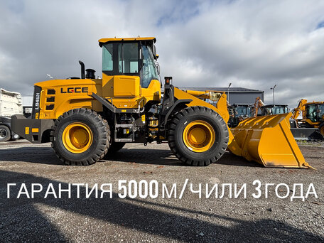 2026 LGCE L946H, жёлтый, 6990000 рублей, вид 1