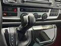 2018 Volkswagen Multivan T6, белый, 6860000 рублей - вид 11