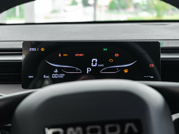 2026 Omoda C5 I Рестайлинг, белый, 2779000 рублей - вид 22