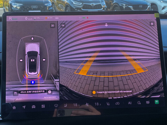 2026 Changan Qiyuan Q07 31.7 kWh, белый, 3850000 рублей - вид 20