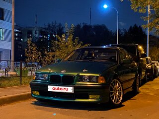 1992 BMW 3 серии 316i III (E36), зелёный, 1200000 рублей, вид 1