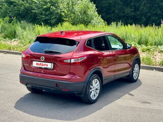 2017 Nissan Qashqai II, красный, 1700000 рублей, вид 5