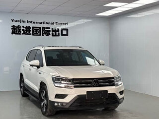 2022 Volkswagen Tharu I, белый, 1760000 рублей, вид 2