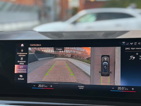 2023 BMW X7 40d I (G07) Рестайлинг, серый - вид 16