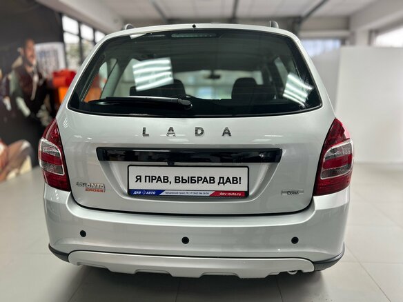 2026 Lada (ВАЗ) Granta Cross I Рестайлинг, серебристый, 1391000 рублей - вид 4