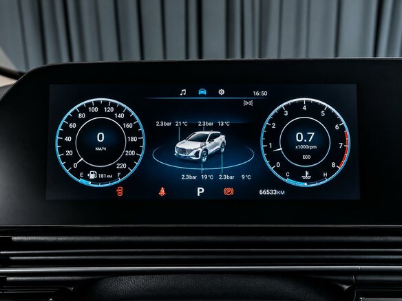 2024 Omoda C5 I, белый, 1699000 рублей - вид 13