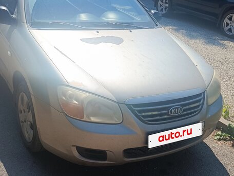 2008 Kia Cerato I Рестайлинг, золотистый, 350000 рублей, вид 1