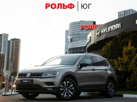 Volkswagen Tiguan II
