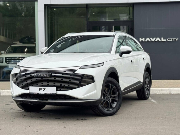 2026 Haval F7 II, белый, 3399000 рублей