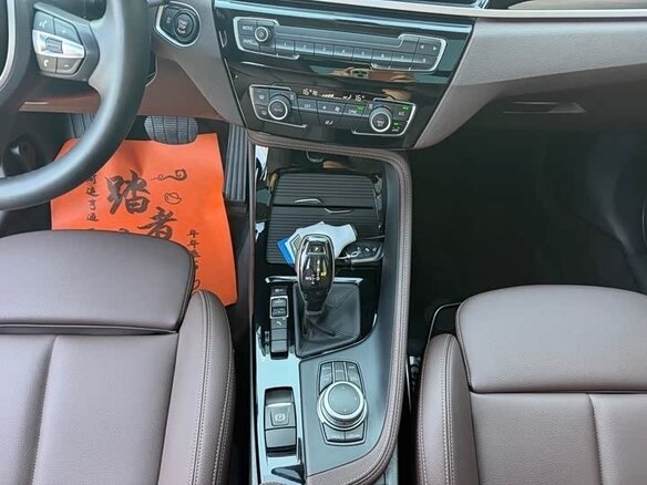 2023 BMW X1 Long 20Li sDrive II (F48) Рестайлинг, белый, 2210001 рублей - вид 11