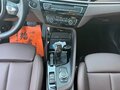 2023 BMW X1 Long 20Li sDrive II (F48) Рестайлинг, белый, 2210001 рублей - вид 11