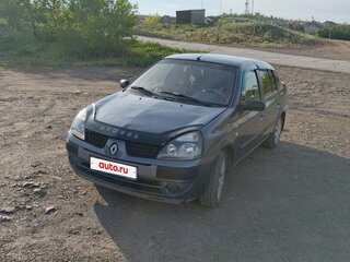 2006 Renault Symbol I Рестайлинг, голубой, 205000 рублей, вид 1