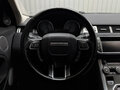 2013 Land Rover Range Rover Evoque 9-speed I, белый, 2185000 рублей - вид 6