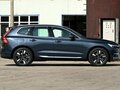 2025 Volvo XC60 II Рестайлинг 2, синий, 5790000 рублей - вид 8