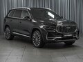 2025 Geely Monjaro (Xingyue L) I Рестайлинг (China Market), чёрный, 3825000 рублей
