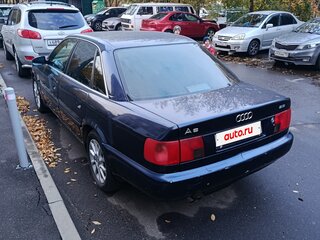 1996 Audi A6 I (C4), синий, 350000 рублей, вид 4