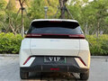 2025 BYD Seagull 38.88 kWh I Рестайлинг, бежевый, 1528033 рублей - вид 5