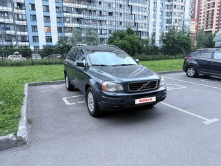2006 Volvo XC90 5 Geartronic I Рестайлинг, синий, 720000 рублей, вид 1