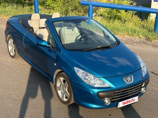 2006 Peugeot 307 I Рестайлинг, голубой, 750000 рублей, вид 5