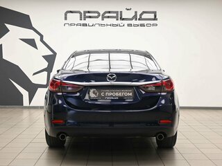2013 Mazda 6 III (GJ), синий, 1260000 рублей, вид 4