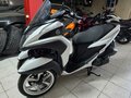2013 Yamaha Tricity, белый, 238000 рублей