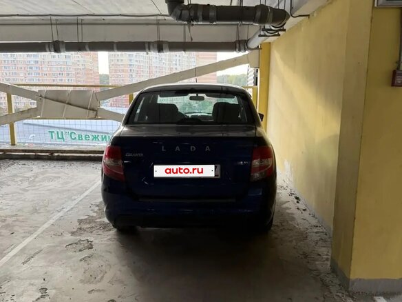 2024 Lada (ВАЗ) Granta I Рестайлинг, синий, 1100000 рублей - вид 1