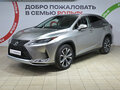 2022 Lexus RX 300 IV Рестайлинг, серебристый, 5870000 рублей