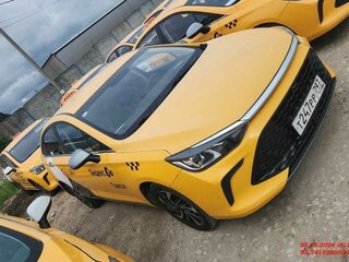 2023 BAIC U5 Plus, серый, 956000 рублей, вид 1