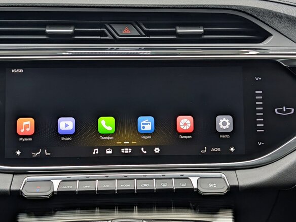 2024 Geely Atlas Pro, серебристый, 2179000 рублей - вид 14