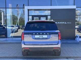 2026 Haval H5 II, фиолетовый, 4049000 рублей, вид 4