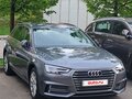 2017 Audi A4 V (B9), серый, 2100000 рублей - вид 2