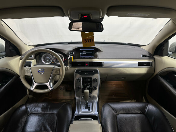 2011 Volvo XC70 II, бежевый, 1440000 рублей - вид 7