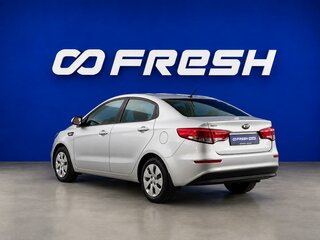 2016 Kia Rio III Рестайлинг, серебристый, 849077 рублей, вид 2