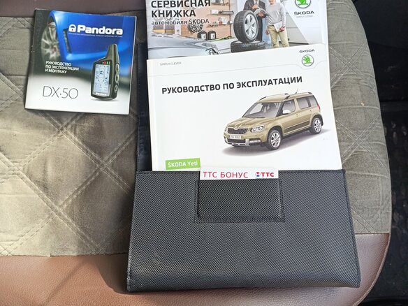 2017 Skoda Yeti I Рестайлинг, чёрный, 1630000 рублей - вид 6