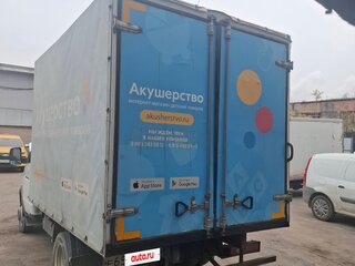 2020 ГАЗ ГАЗель (3302), голубой, 1100000 рублей, вид 4