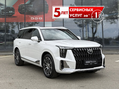 GAC GS8 II
