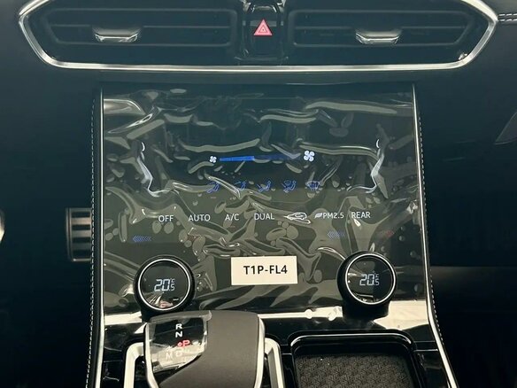 2026 Jetour X90+, белый, 4199000 рублей - вид 1