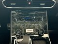 2026 Jetour X90+, белый, 4199000 рублей - вид 1