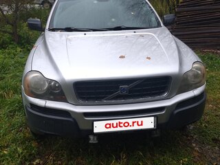 2003 Volvo XC90 I, серебристый, 800000 рублей, вид 1