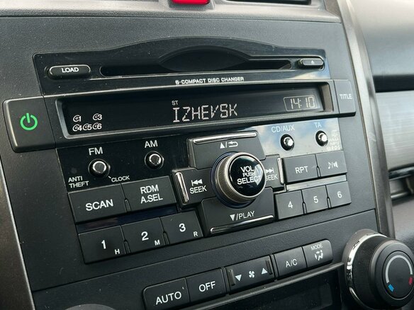2011 Honda CR-V III Рестайлинг, чёрный, 1670000 рублей - вид 21