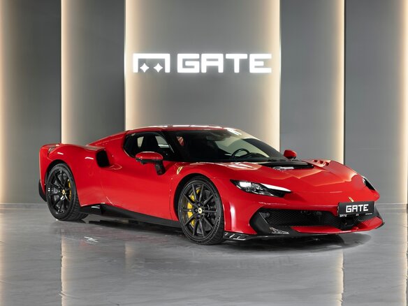 2026 Ferrari 296 Speciale, красный, 85045300 рублей - вид 12