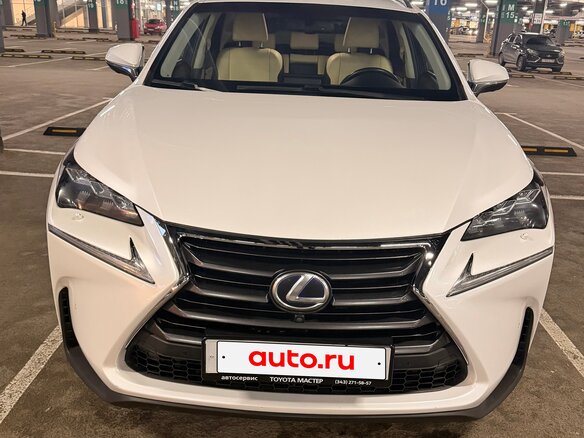 2016 Lexus NX 200t I, белый, 2750000 рублей