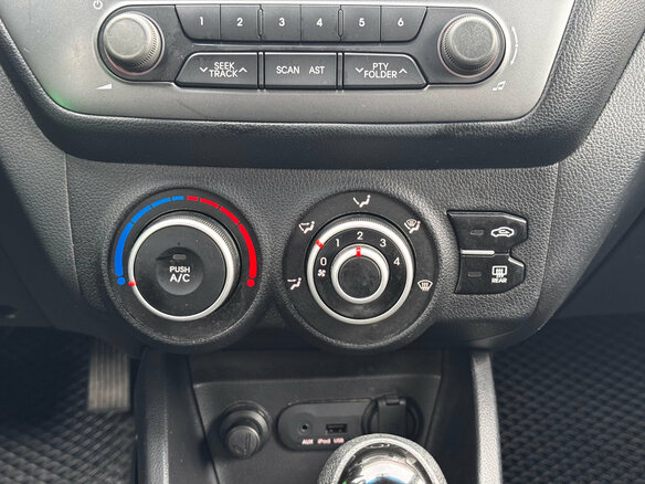 2014 Kia Rio 6-speed III, серый - вид 13