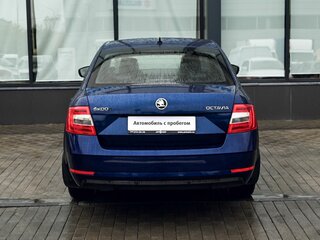 2017 Skoda Octavia III (A7) Рестайлинг, синий, 1345000 рублей, вид 4