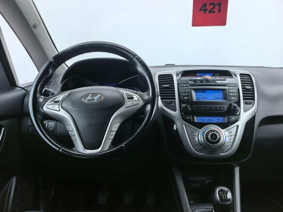 2010 Hyundai ix20 6-speed I, синий, 550000 рублей - вид 10